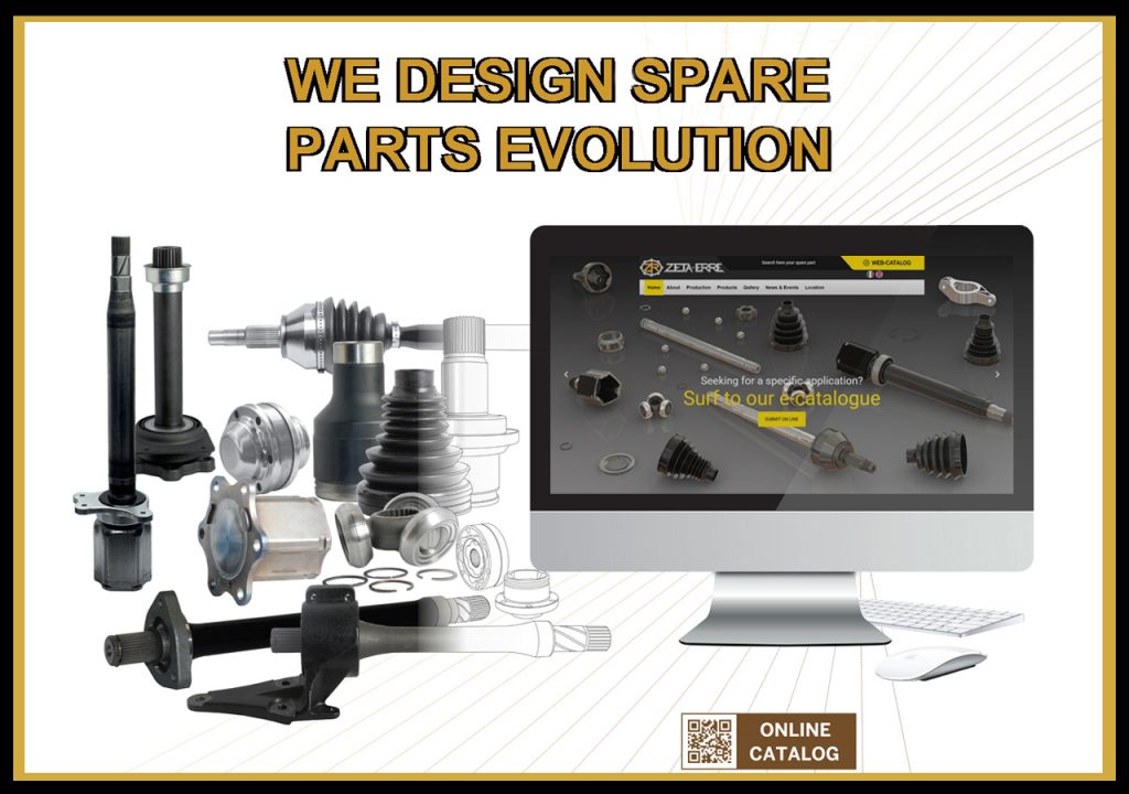 The New Web Site Launch